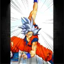 Goku, Dragon Ball Z, Anime, [A-0021]